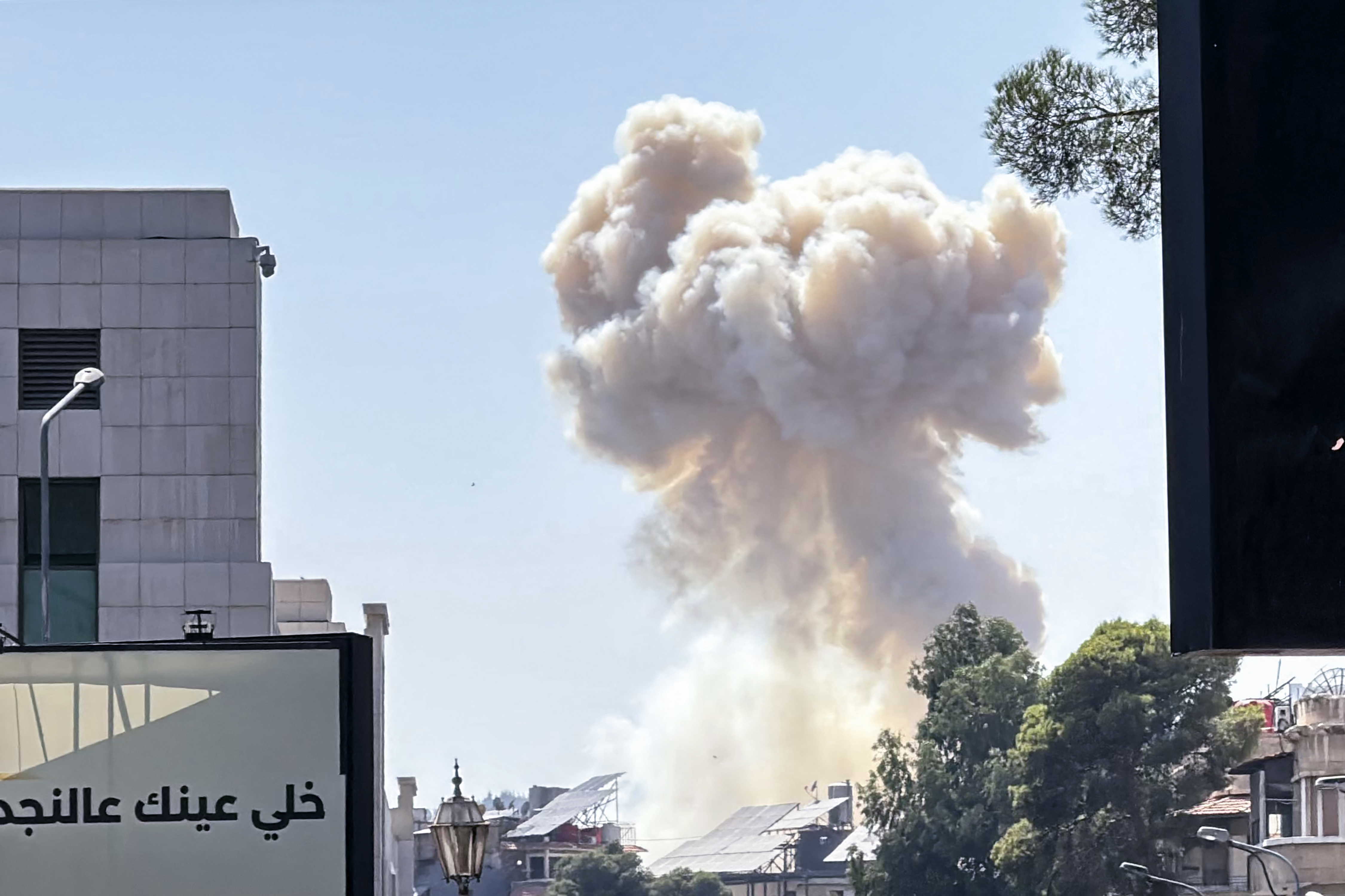 siria