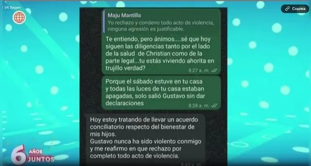 Maju Mantilla