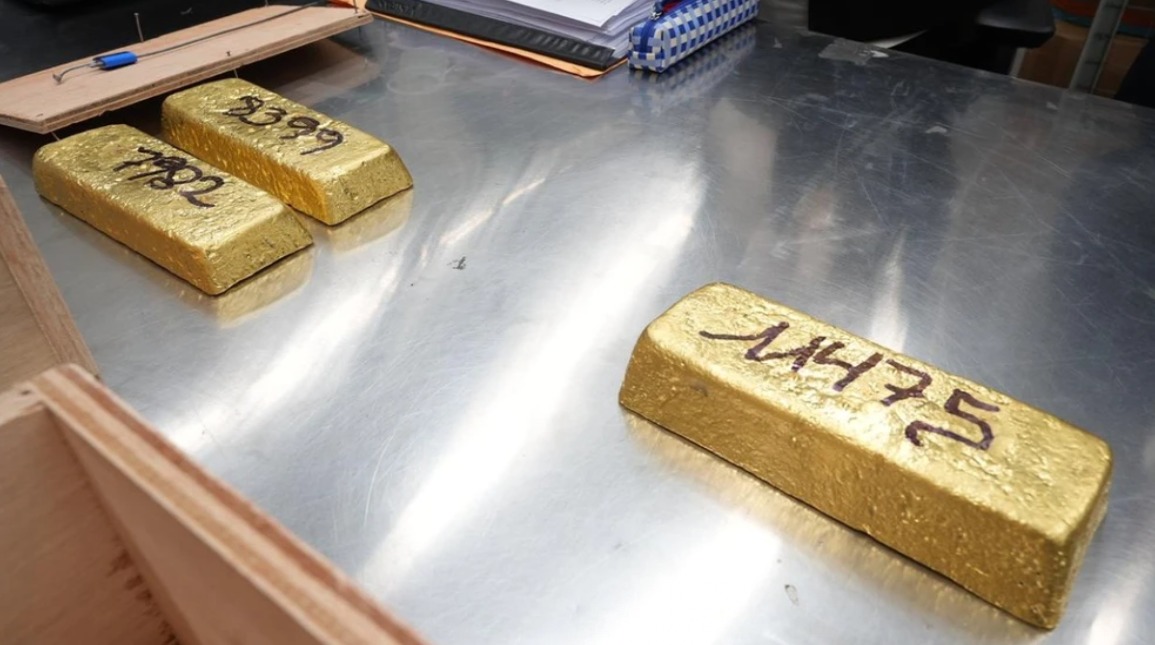 MINERÍA ILEGAL