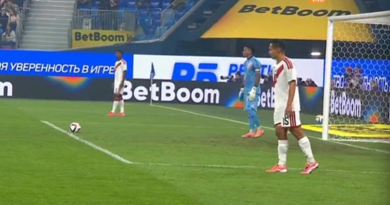 Perú vs Rusia