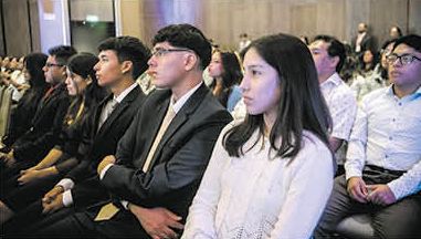 Becas BCP