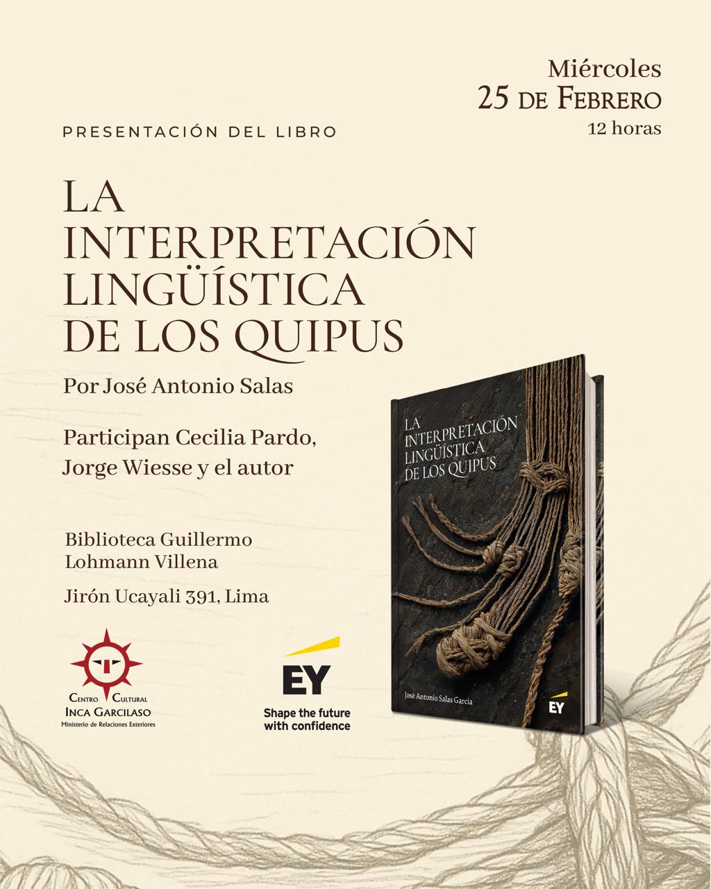 Centro Cultural Inca Garcilaso.
