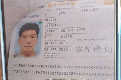 La víctima fue identificada como Matsui Hirokazu, de 56 años y nacionalidad japonesa. 