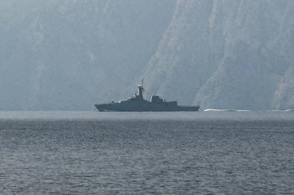 Estrecho de Ormuz