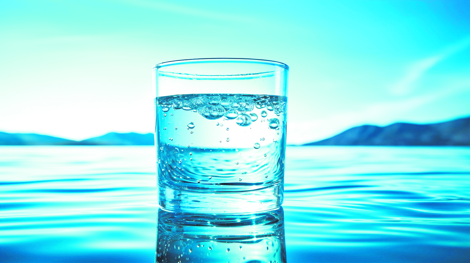 AGUA