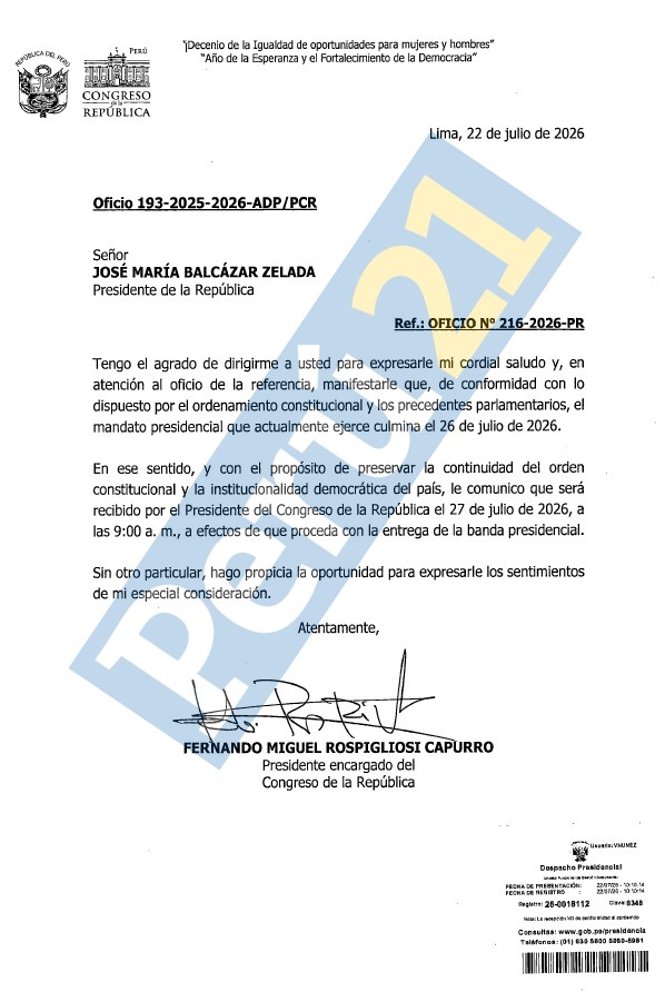 Oficio Rospigliosi