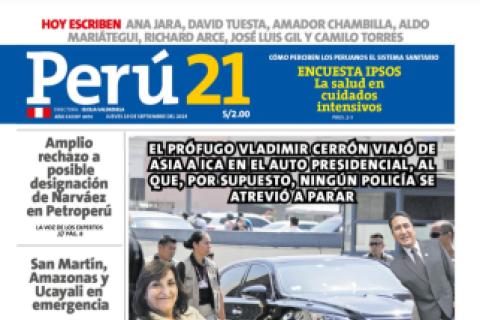  EL DINAMÓVIL 