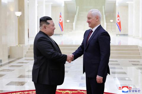 COREA DEL NORTE