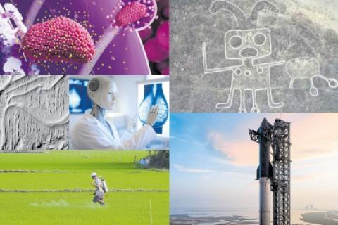 avances cientificos 2024
