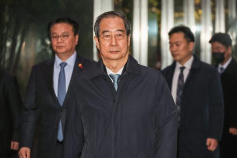 Han Duck-soo intentó ingresar al poder sin éxito. 
