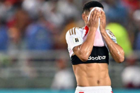 Perú en las eliminatorias