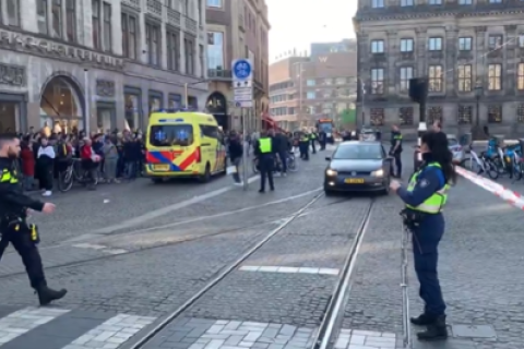 Ámsterdam