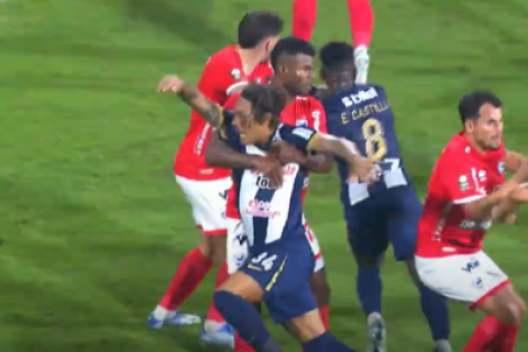 alianza lima
