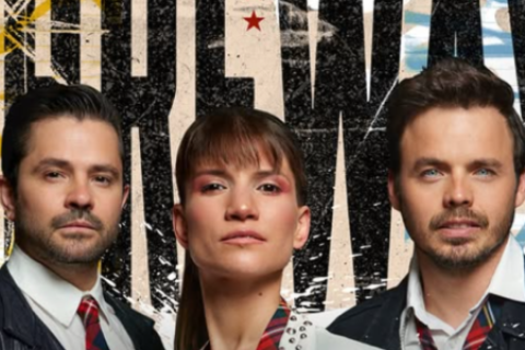 erreway