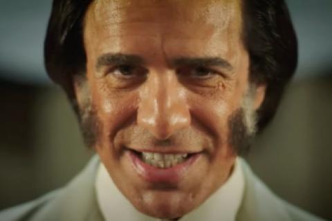 MENEM