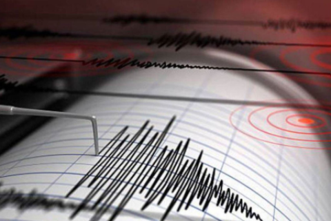 Temblor de magnitud 4 sacude Pisco