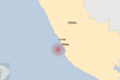 Sismo de 3.5 de magnitud sacudió Lima esta tarde