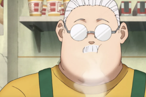 ANIME