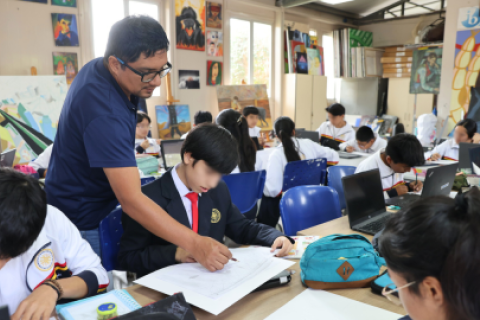 minedu