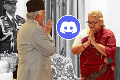 Nueva primera ministra de Nepal fue elegida por Discord