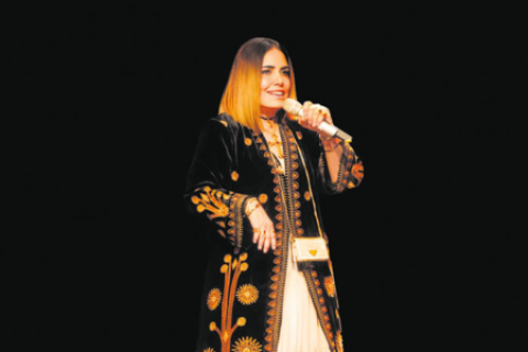 Tania Libertad