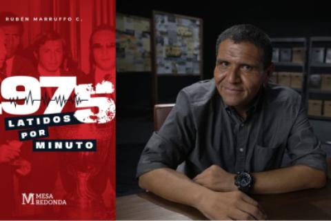 Rubén Marruffo C.