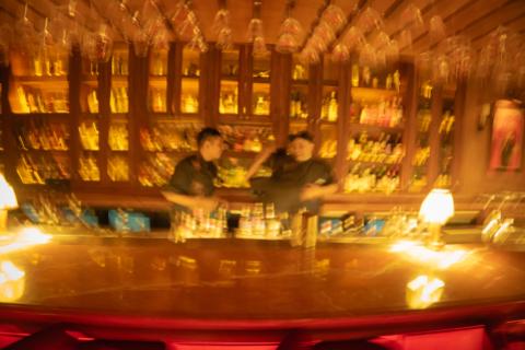 BAR OCULTO