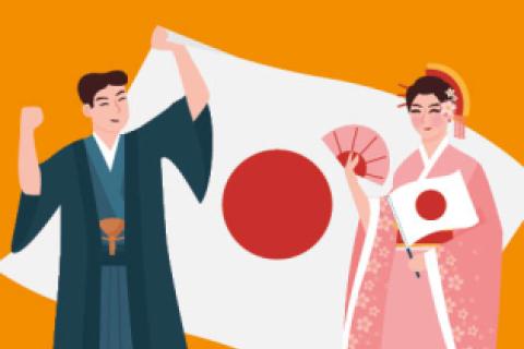 japon