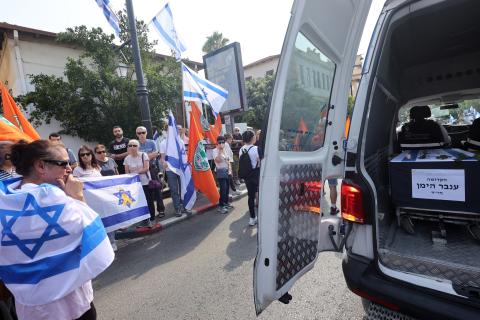 Israel