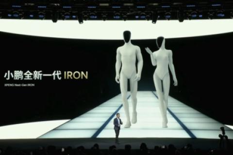 Xpeng reveló su robot humanoide y despertó dudas. 