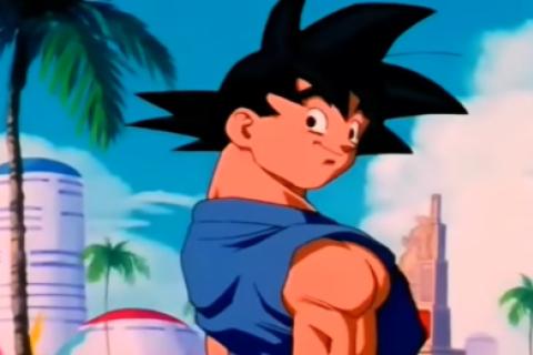 Final de Dragon Ball GT