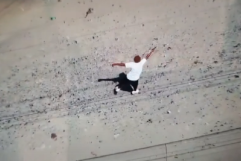 drone trujillo
