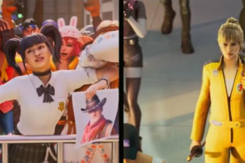 Kill Bill en Fortnite