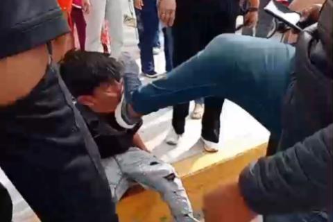 .