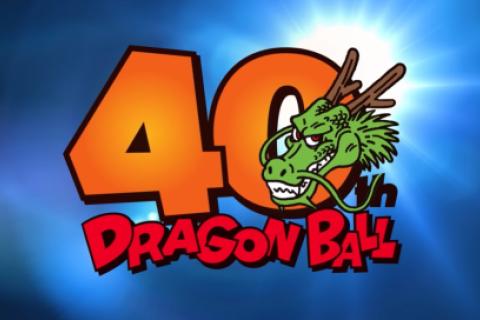 Dragon Ball