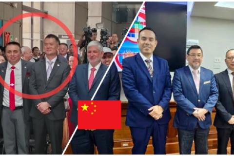 José Jerí se vinculó a Zhihua Yang al menos desde 2024.