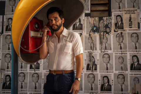 El Agente Secreto