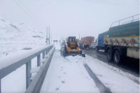 Carretera central