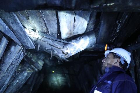 minería