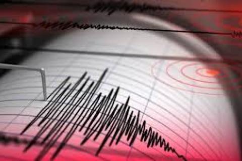 sismo