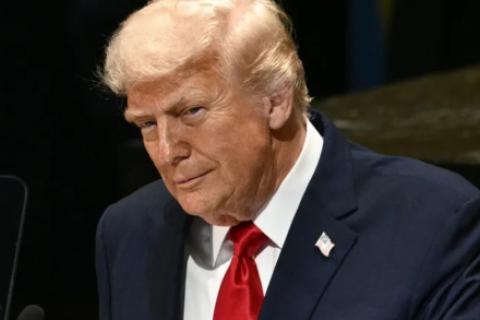 TRUMP 