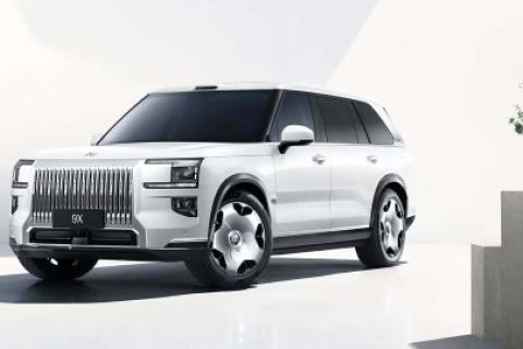 Auto Zeek presentado en la Feria automóvil de Pekín 2026