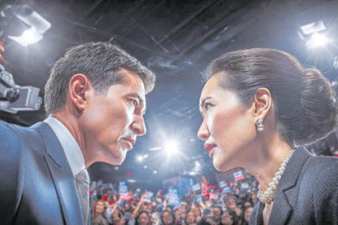 DEBATE