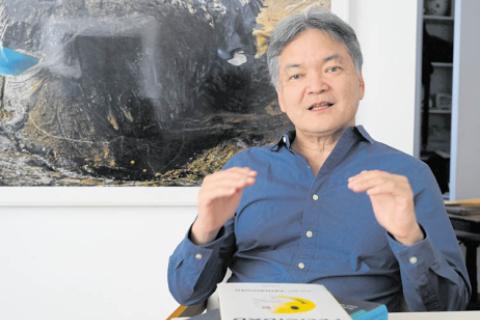 yamamoto