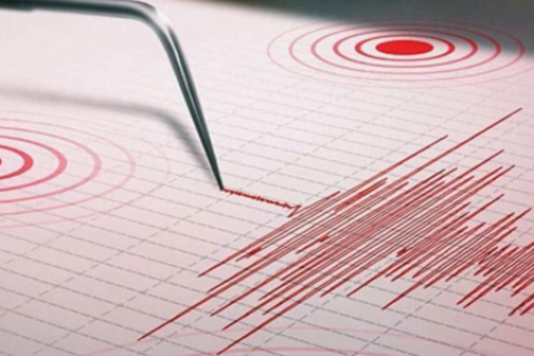 Áncash y Arequipa registran temblores durante la madrugada de este lunes
