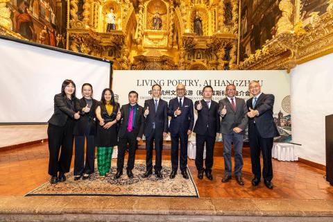 evento china cusco