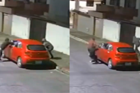 policia