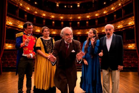 Teatro Ricardo Palma