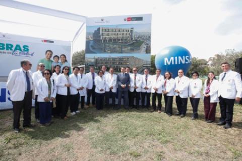 predios hospital casimiro ulloa