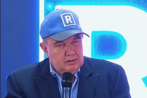 Rafael López Aliaga